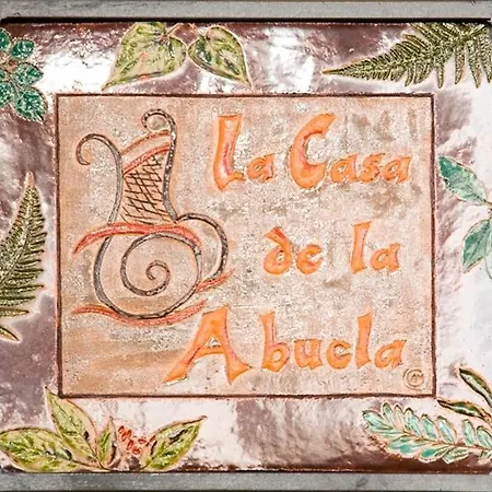 La Casa De La Abuela Milagros * プラビア